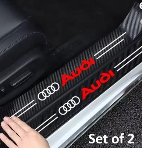 Carbon Fiber Door Sill Protector (Set of 2)